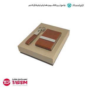 هدیه تبلیغاتی مدیریتی 808